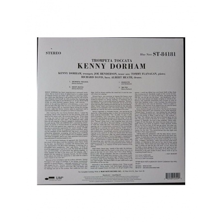 Виниловая пластинка Kenny Dorham, Trompeta Toccata (0602508525490) - фото 2