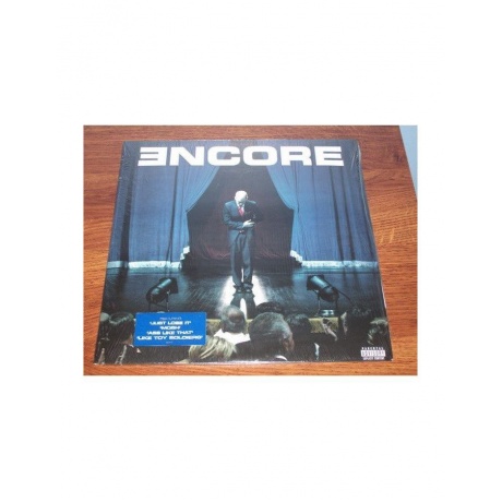 Виниловая пластинка Eminem, Encore (0602498646748) - фото 2