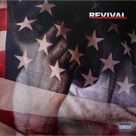 

Eminem - Revival (0602567235552) виниловая пластинка
