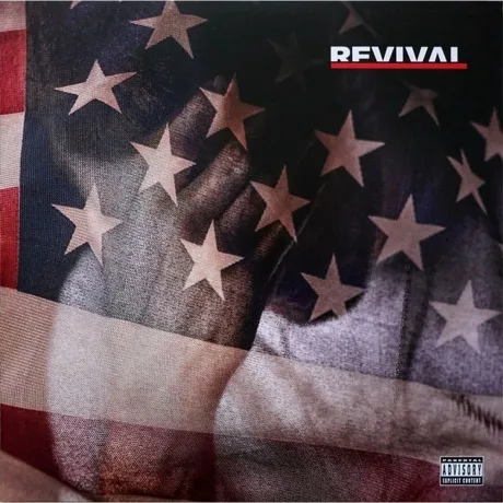 Eminem - Revival (0602567235552) виниловая пластинка