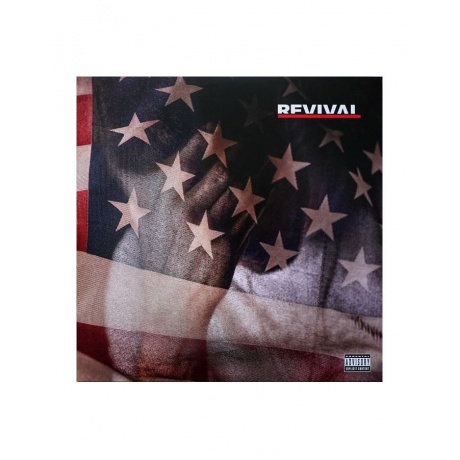 Виниловая пластинка Eminem, Revival (0602567235552) - фото 1