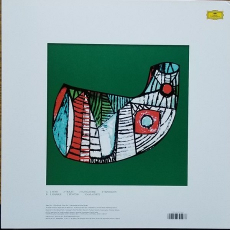 Виниловая пластинка Brian; Roger Eno, Luminous (coloured) (0028948392988) - фото 2