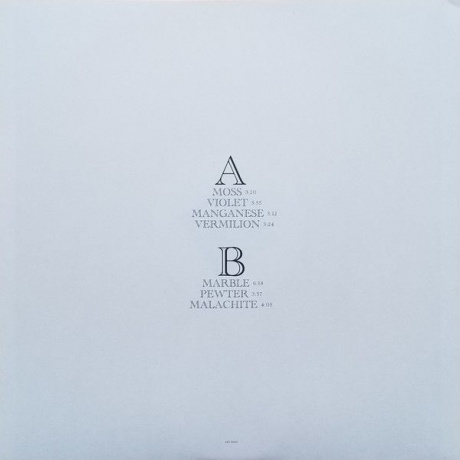 Виниловая пластинка Brian; Roger Eno, Luminous (coloured) (0028948392988) - фото 4