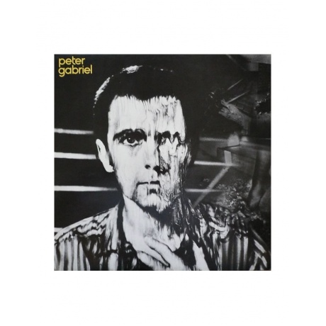 Виниловая пластинка Peter Gabriel, Peter Gabriel 3: Melt (0884108004173) - фото 1