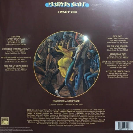 Marvin Gaye - I Want You (0600753534274) виниловая пластинка - фото 2