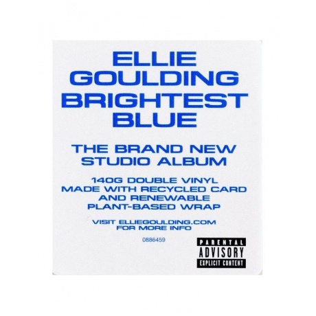 Виниловая пластинка Ellie Goulding, Brightest Blue (0602508864599) - фото 4