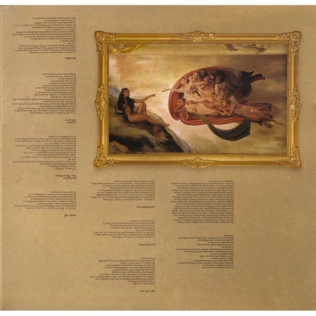 Ariana Grande - Sweetener (0602577005954) виниловая пластинка - фото 3