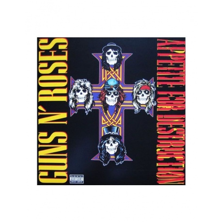 Виниловая пластинка Guns N' Roses, Appetite For Destruction (0720642414811) - фото 1