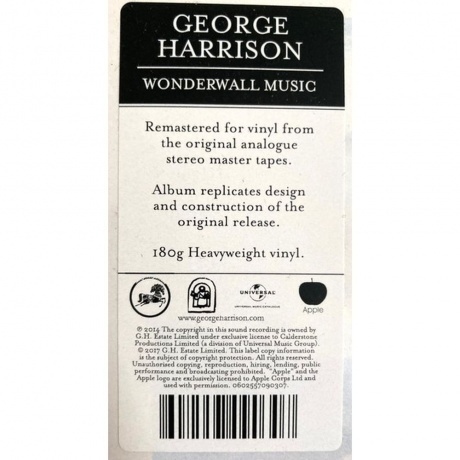 George Harrison - Wonderwall Music (0602557090307) виниловая пластинка - фото 7