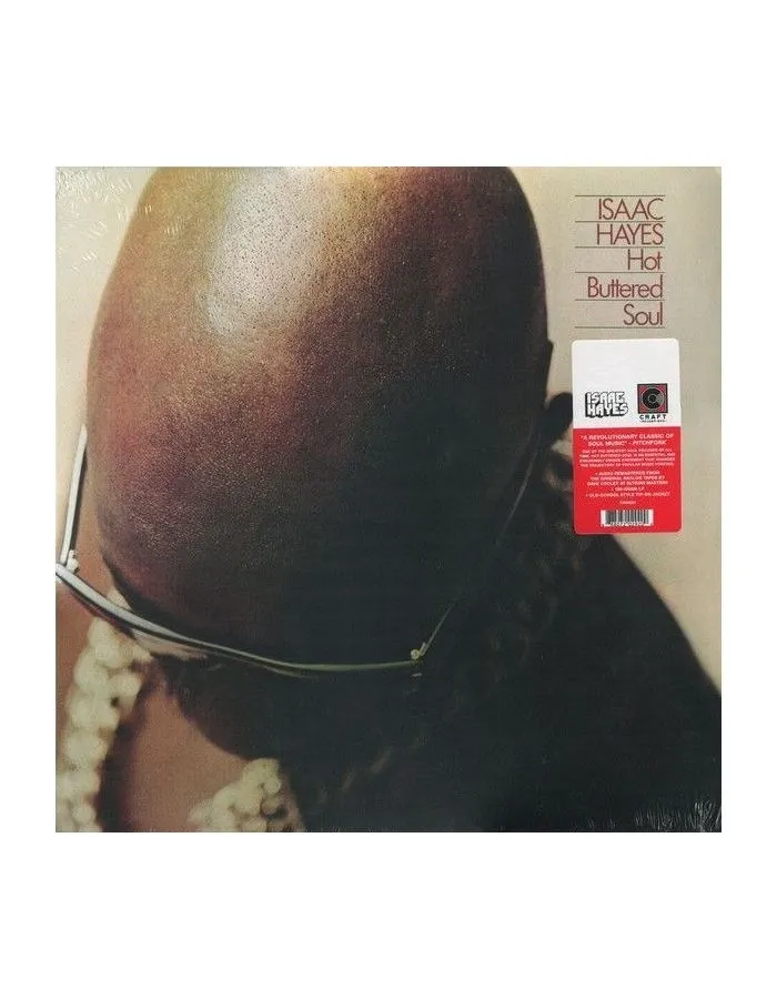 Виниловая пластинка Isaac Hayes, Hot Buttered Soul (0888072029200) - фото 1