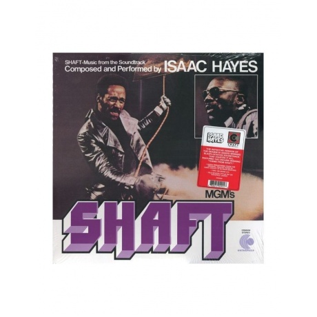 Виниловая пластинка Isaac Hayes, Shaft (0888072029248) - фото 1