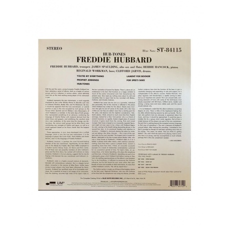 Виниловая пластинка Freddie Hubbard, Hub-Tones (0602577647420) - фото 2