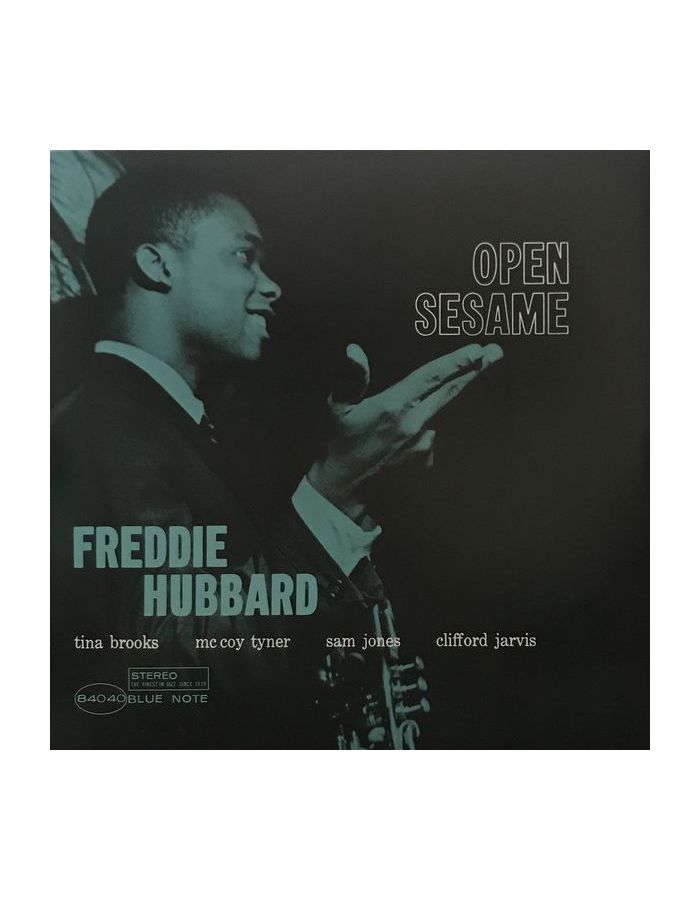 Виниловая пластинка Freddie Hubbard, Open Sesame (0602577450662) виниловая пластинка freddie hubbard hub tones 0602577647420