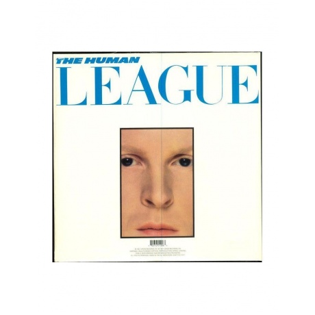 Виниловая пластинка The Human League, Dare! (0600753510063) - фото 2