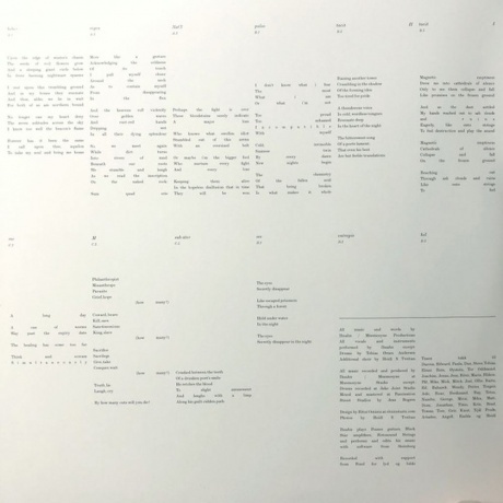 Ihsahn - Das Seelenbrechen (0602557666809) виниловая пластинка - фото 3