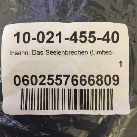 Ihsahn - Das Seelenbrechen (0602557666809) виниловая пластинка - фото 6