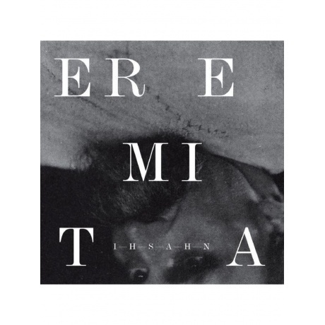 Ihsahn - Eremita (coloured) (0602557666717) виниловая пластинка - фото 1