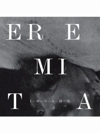 Виниловая пластинка Ihsahn, Eremita (0602557666717)