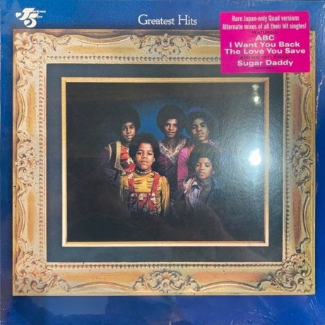 Jackson 5, Greatest Hits - Quadraphonic Mix (0602577974632) виниловая пластинка - фото 1