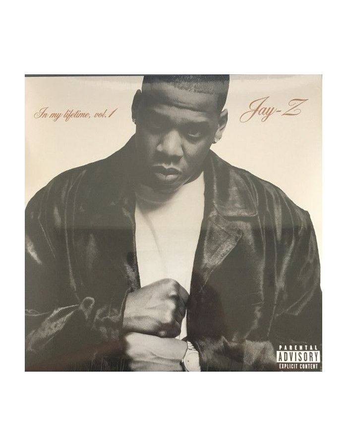 Виниловая пластинка Jay-Z, In My Lifetime Vol.1 (0731453639218) 0731455890211 виниловая пластинка jay z vol 2 hard knock life