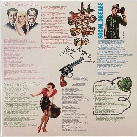 Elton John - Goodbye Yellow Brick Road (0602537534951) виниловая пластинка - фото 4