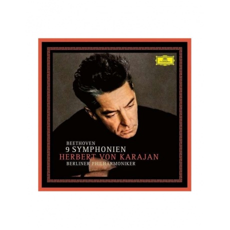 Виниловая пластинка Herbert von Karajan, Beethoven: Die Symphonien (Box) (0028948378753) - фото 1