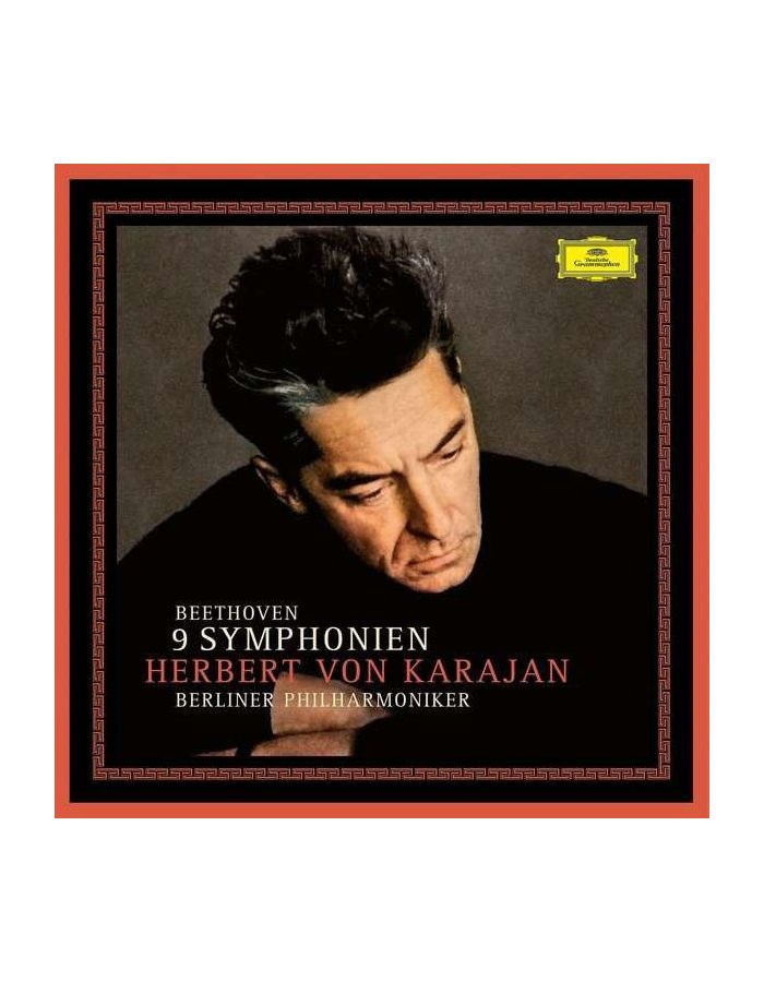 Виниловая пластинка Herbert von Karajan, Beethoven: Die Symphonien (Box) (0028948378753) edvard grieg – karajan herbert von