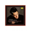 Виниловая пластинка Herbert von Karajan, Beethoven: Die Symphoni...