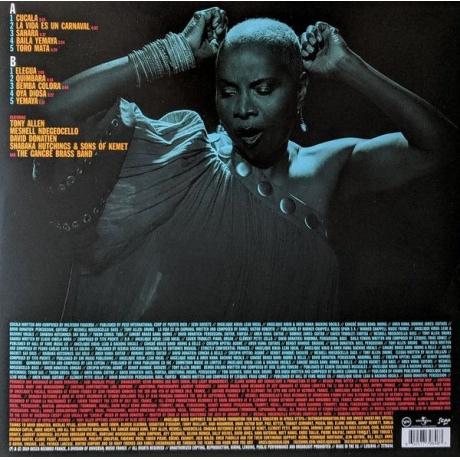 Виниловая пластинка Angelique Kidjo, Celia (0602577798467) - фото 2