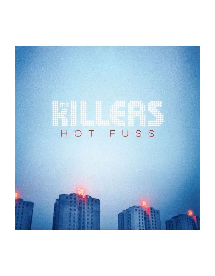 Виниловая пластинка The Killers, Hot Fuss (0602547859303) рок umc universal uk killers the hot fuss