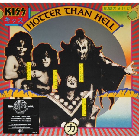 Виниловая пластинка Kiss, Hotter Than Hell (0602537715497) - фото 1