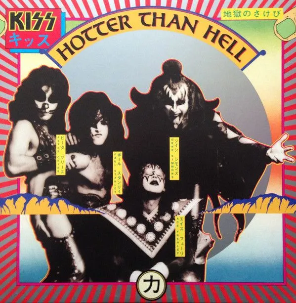 Виниловая пластинка Kiss, Hotter Than Hell (0602537715497) - фото 2