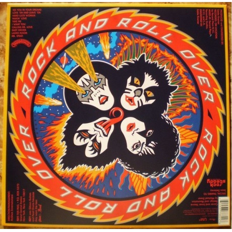 Виниловая пластинка Kiss, Rock And Roll Over (0602537788248) - фото 2
