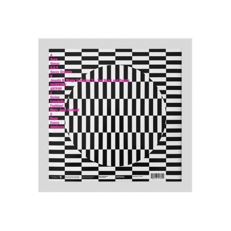 Lady GaGa - Artpop (0602577517051) виниловая пластинка - фото 2