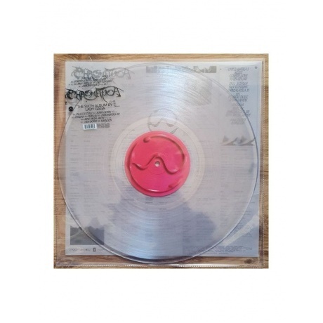 Lady GaGa - Chromatica (coloured) (0602508789045) виниловая пластинка - фото 1