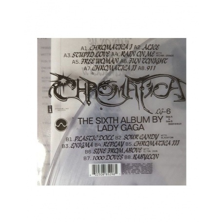Lady GaGa - Chromatica (coloured) (0602508789045) виниловая пластинка - фото 3