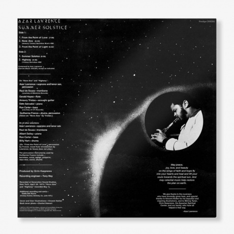 Azar Lawrence - Summer Solstice (0888072116955) виниловая пластинка - фото 2