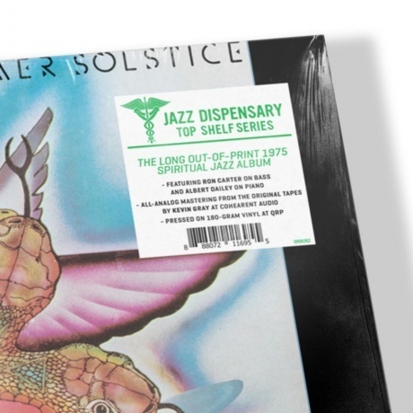 Azar Lawrence - Summer Solstice (0888072116955) виниловая пластинка - фото 3