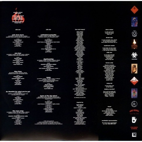 Massive Attack - Blue Lines (0602557009606) виниловая пластинка - фото 6