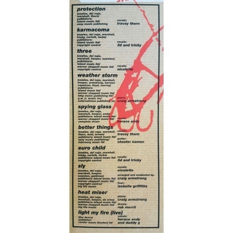 Massive Attack - Protection (0602557009620) виниловая пластинка - фото 9