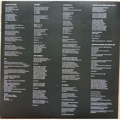 Paul McCartney - Band On The Run (0602557567496) виниловая пластинка - фото 6