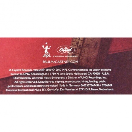 Paul McCartney - Band On The Run (0602557567496) виниловая пластинка - фото 9