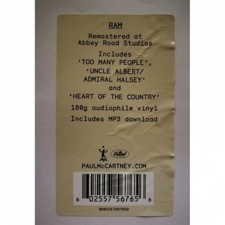 Paul McCartney, Ram (0602557567656) виниловая пластинка - фото 10