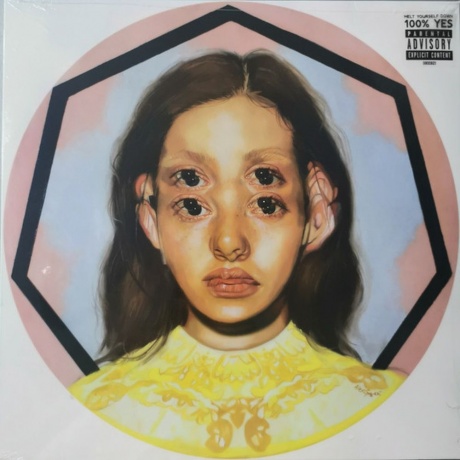 Melt Yourself Down - 100% Yes (coloured) (0602508008214) виниловая пластинка - фото 1