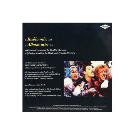 Виниловая пластинка Freddie Mercury, The Singles Collection (V7) (Box) (0602547878700) - фото 43