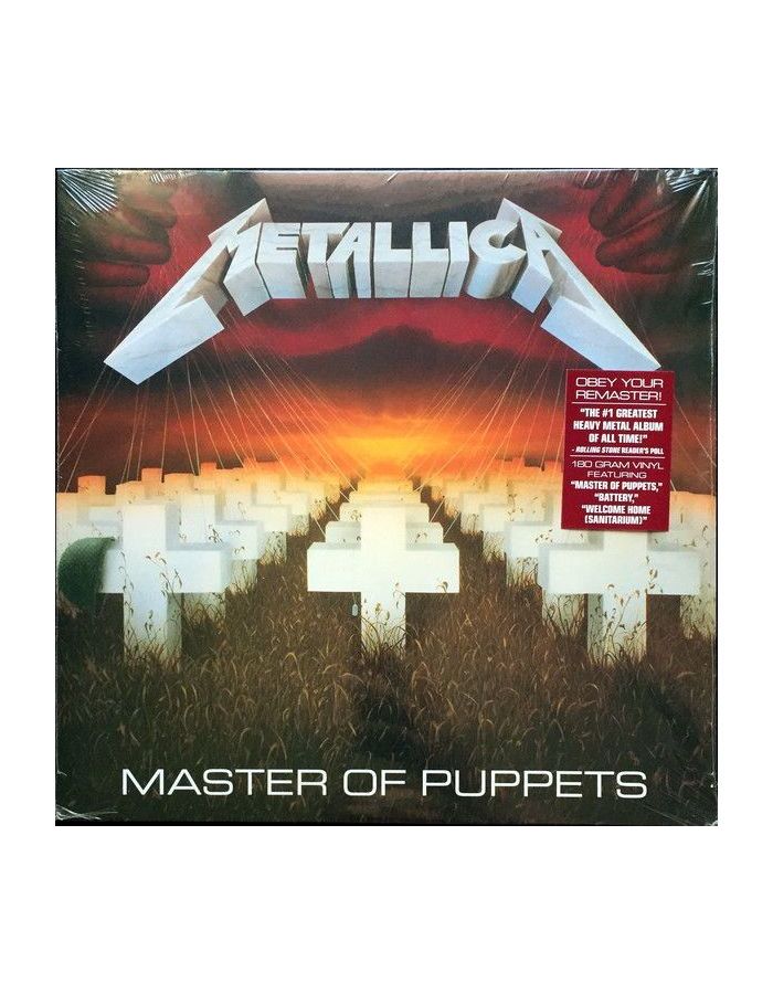 Виниловая пластинка Metallica, Master Of Puppets (0602557382594)