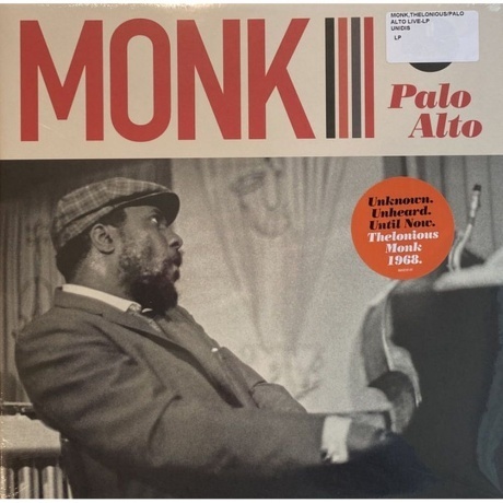 Thelonious Monk - Palo Alto (0602507112844) виниловая пластинка - фото 12