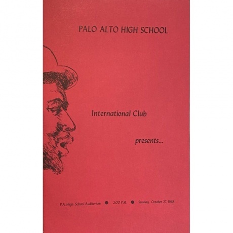 Thelonious Monk - Palo Alto (0602507112844) виниловая пластинка - фото 14