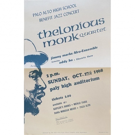 Thelonious Monk - Palo Alto (0602507112844) виниловая пластинка - фото 15