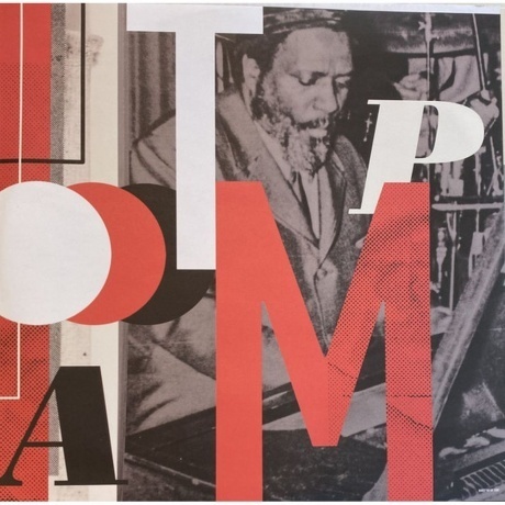 Thelonious Monk - Palo Alto (0602507112844) виниловая пластинка - фото 7